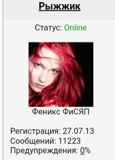 Хоккей. Сезон 2018-2019, часть 4