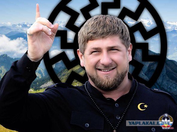 Рамзан Кадыров — о списании долгов жителей Грозного за газ: «Политики превратили данную проблему в шоу»