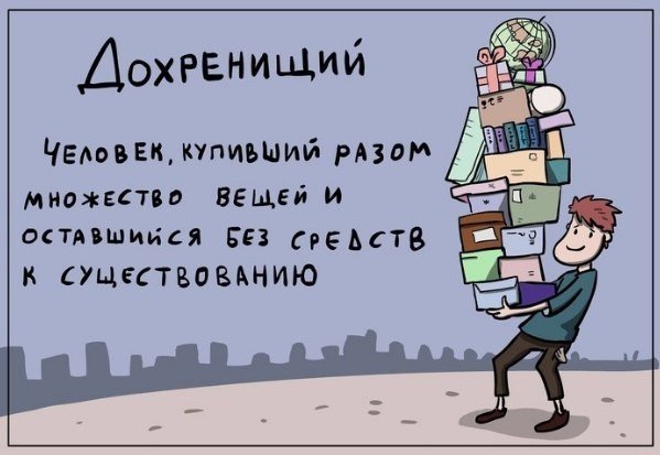 Немного картинок в эту субботу