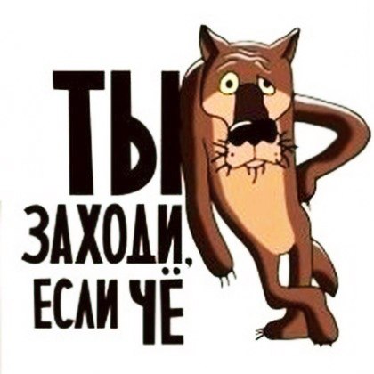 Блондинка и криворукий тату-мастер