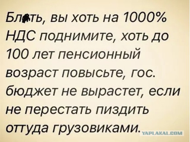В Самарской области в качестве самозанятых зарегистрировались пока всего 4 человека