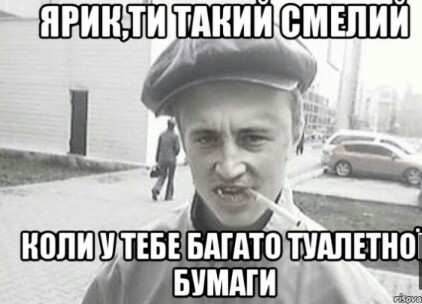 Не очень хорошие новости со всех просторов интернета и не только