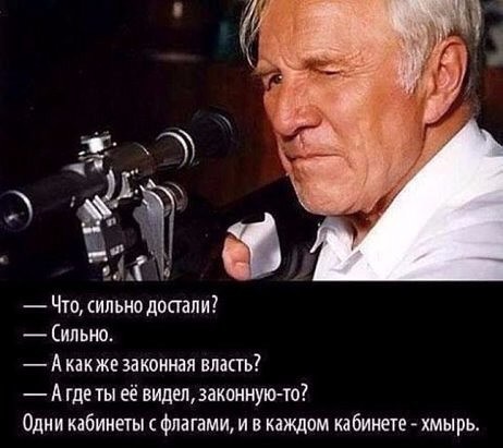 Челябинский олигарх Александр Аристов разбил вторую люкс-машину