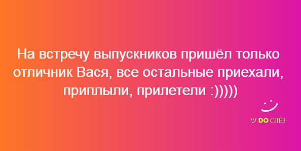 Картинки из ваших энторнетов