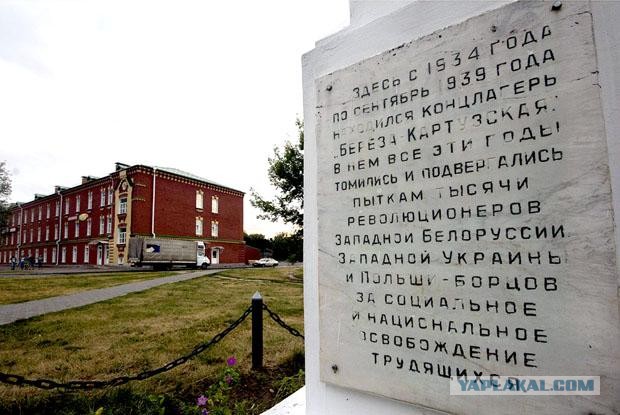 Как Польша воевала. Мифы. Часть 2