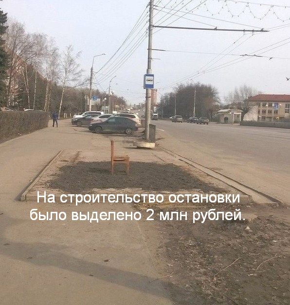 Картинки с надписями и анекдоты 19.07.19