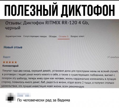 Воскресная фотоподборка
