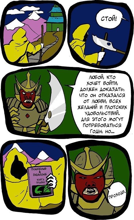 Немного картинок с надписями и без - 21