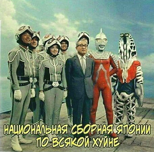 Поворот не туда