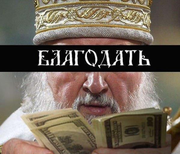 Картинки ниАчем