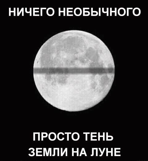 Бредзона 24.12.2019