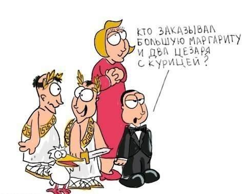 Свинегрет: картинки, надписи и прочее 04.02.20