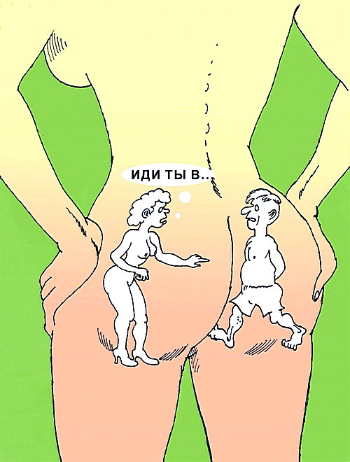 Kochetкатуры