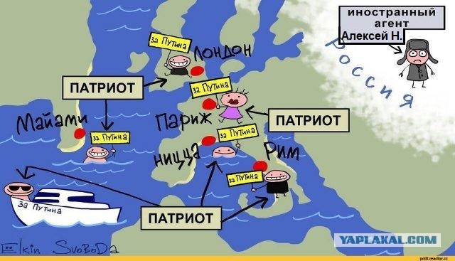 Комитет Госдумы не принял поправку в Конституцию об ограничениях для депутатов и их семей