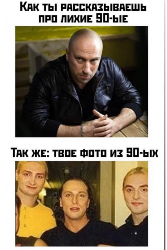 О чем молчит Дмитрий Нагиев