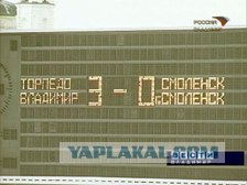 Фотожаба: Троица!