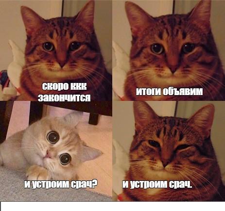 ККП (Клуп Калхозных Пейсателей)