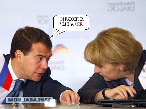 Школьникам на ЯПлакалъ