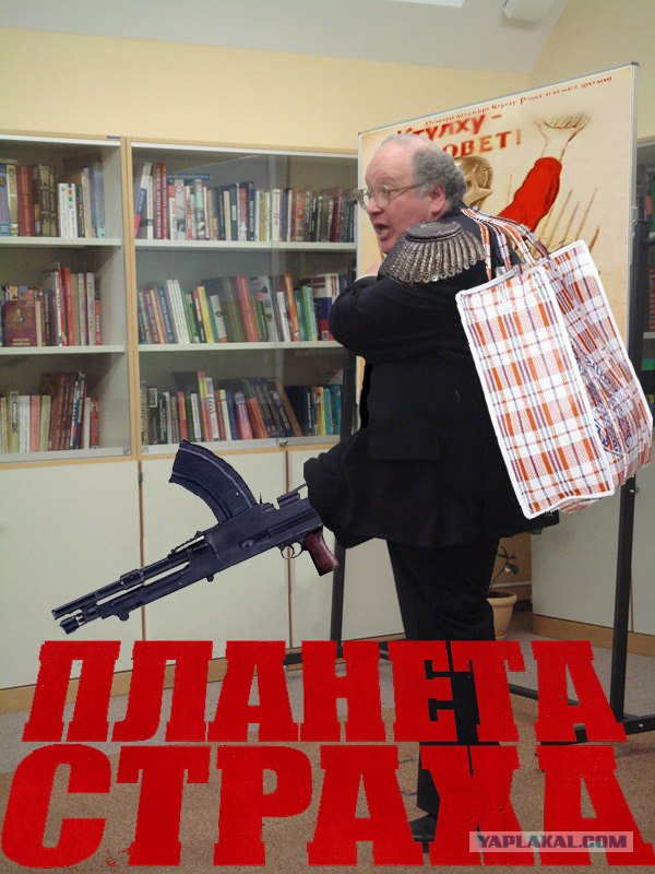 Битва фотожаберов (Команда №3)