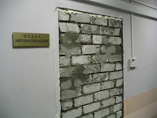 Древние картинки