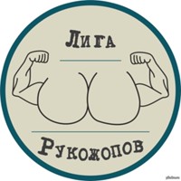 Душ, туалет на даче