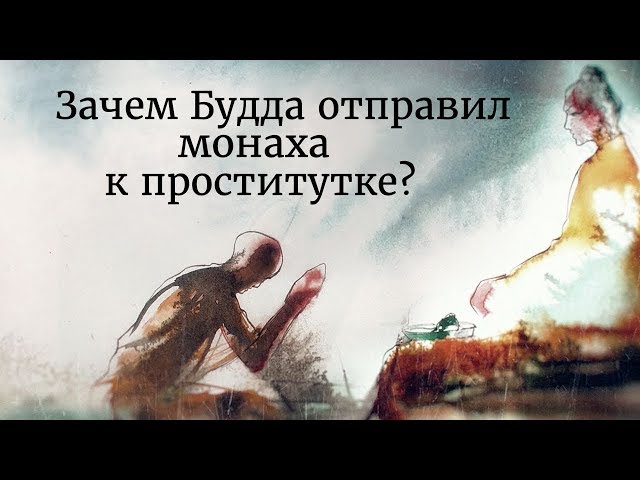 Теософский диспут - всеобъемлющая ли любовь Бога или Земля-тюрьма..?