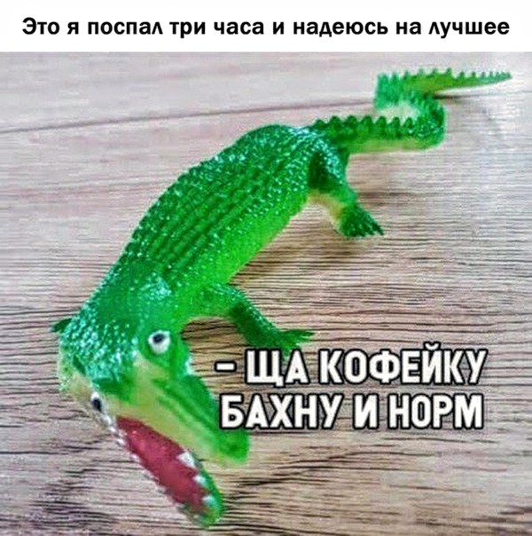 Немного картинок для настроения 07.09.20
