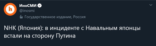 Навальный требует одежду