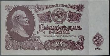 А что же было с рублем до 1998 г? Ответ есть у меня: все то же самое