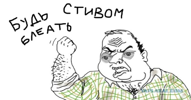 Девушки с глазами Стива Бушеми