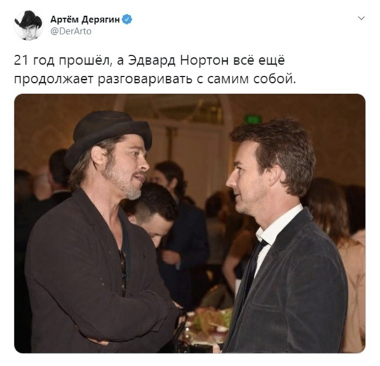 Когда стоит паниковать