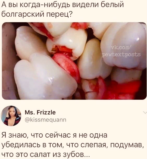Бредзона 12.12.20