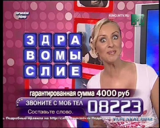 Подборка пятничного позитива! В рот мне уши!