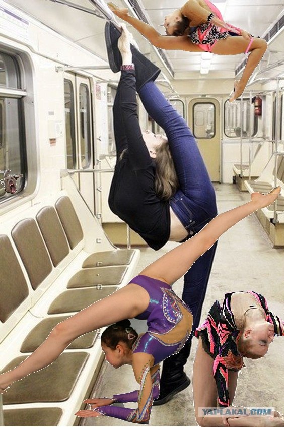 Фотожаба: Лук в метро