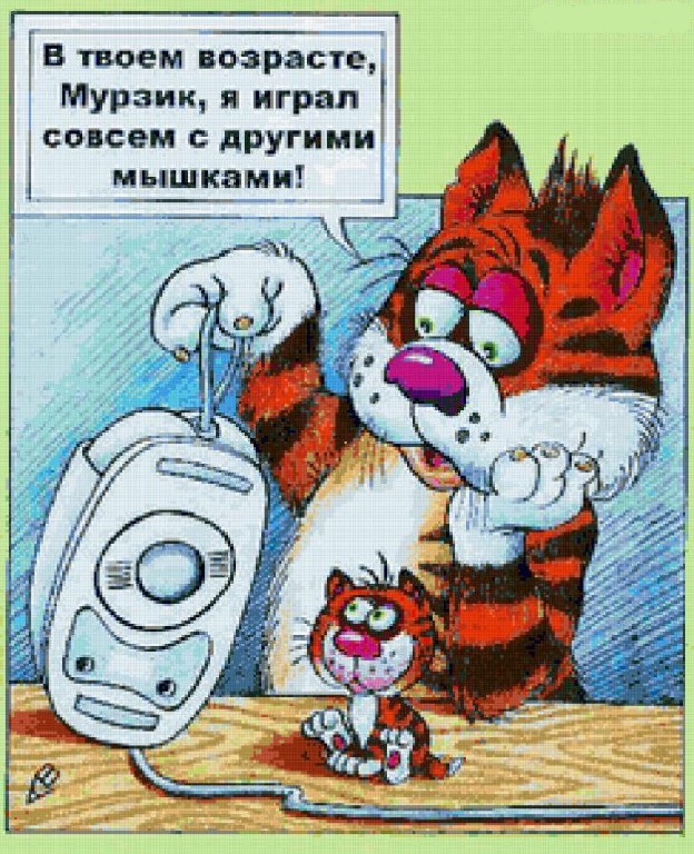 С котопятницей! Улыбнемся?