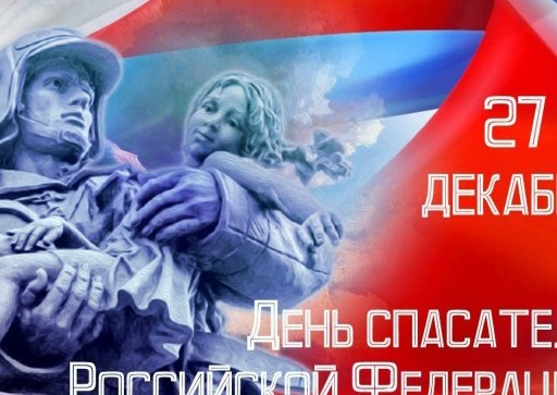 К зданию управления ФСБ по Санкт-Петербургу принесли грязное бельё