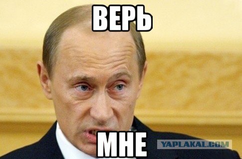 Если я сделаю прививку: