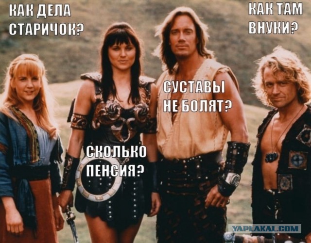 Немного картинок с надписями и без - 20.01.21