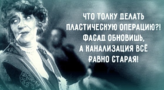 Как выглядит Маша Малиновская после новой пластики