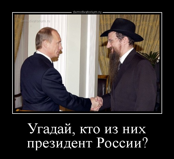 Опять покупаем американские долги