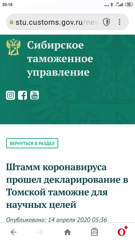 Вы не понимаете. Это другое