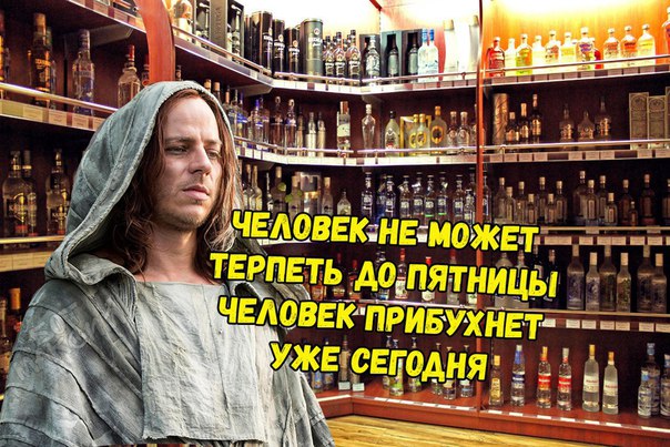 Весёлый полтишок 1.03