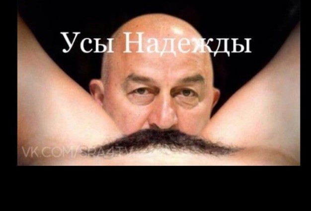 Вы ведь не специалисты, вам не понять
