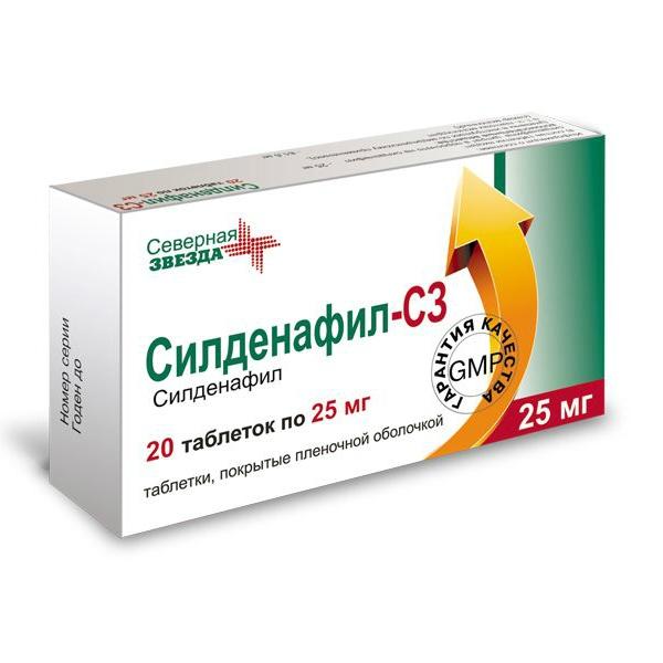 Мужская проблема