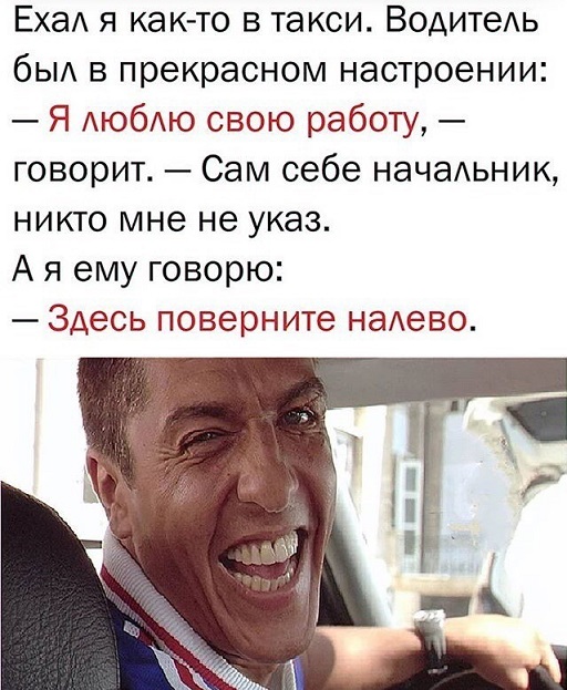 35 картинок разных 16.07.2021