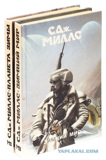 Вышел новый трейлер фильма Дюна