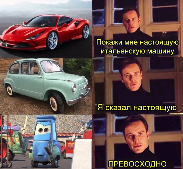 Весёлый полтишок 31.07
