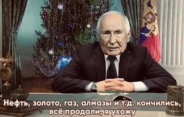 Российская помощь прибыла в Грецию для тушения страшных пожаров в стране. Ну ведь в нашей уже всё потушено...