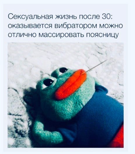 Картинки и мемы для настроения