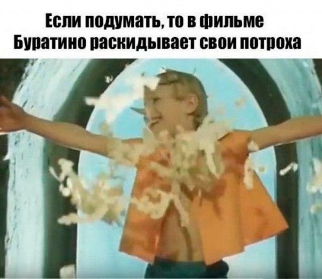 Чуток картинок 18.12.21